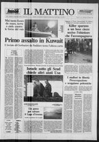 giornale/TO00014547/1991/n. 42 del 13 Febbraio